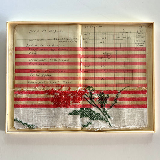 I'm getting blind. I'll see with your eyes.