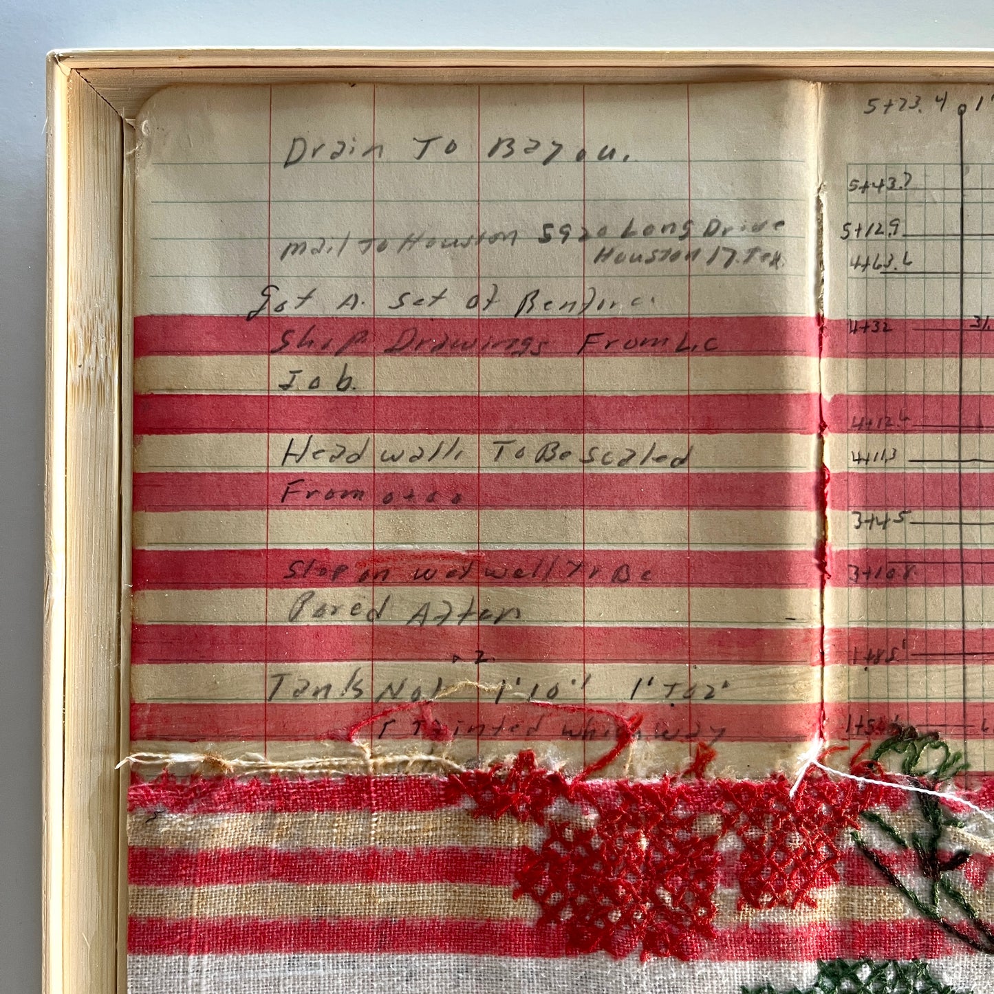 I'm getting blind. I'll see with your eyes.